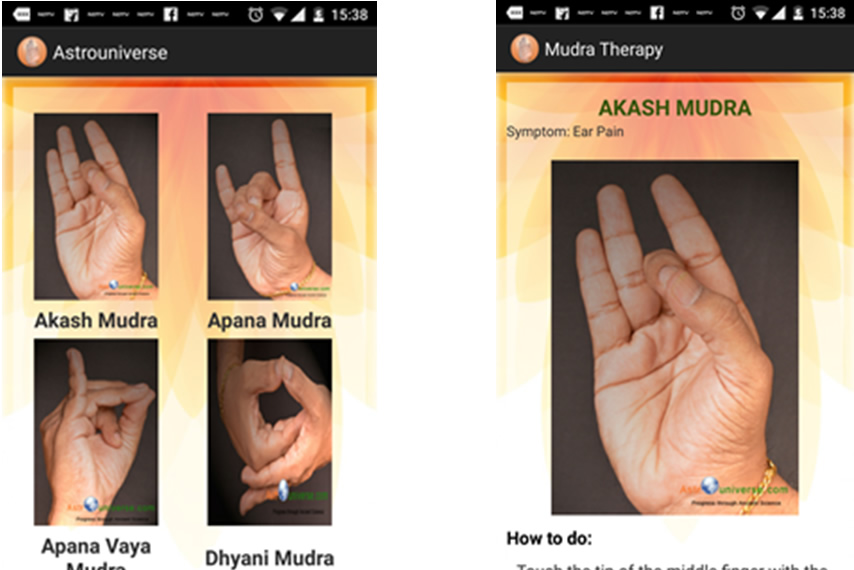 mudra-mobile-app2